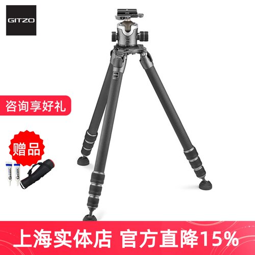 捷信GK5543LS-83L三脚架套装