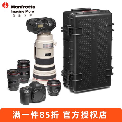 曼富图pro系列mbtl55专业硬壳
