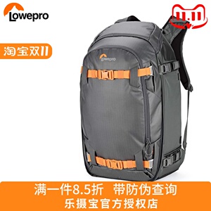 乐摄宝Whistler BP 350/450 AW II威斯乐二代双肩户外相机摄影包