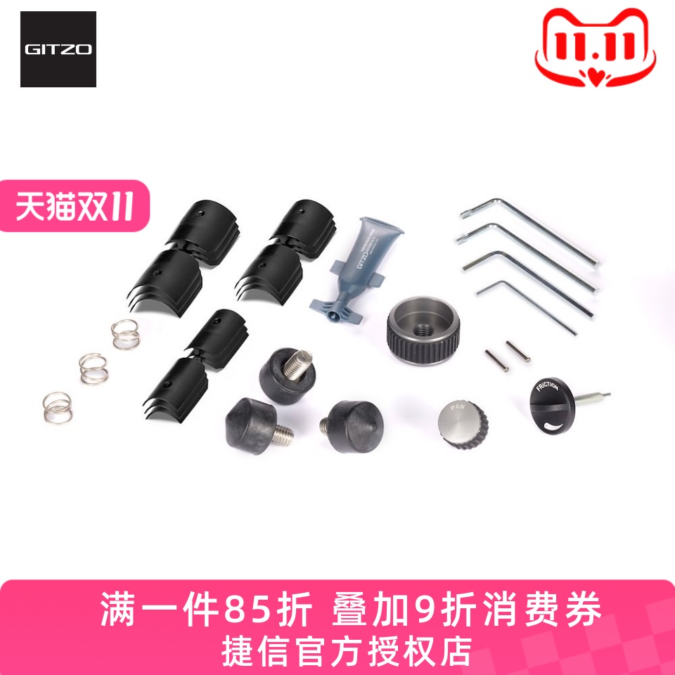 捷信维修零件配件刹车片