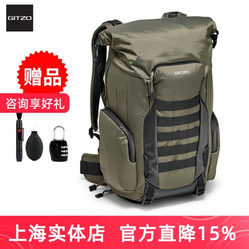 捷信30升专业户外探险相机包