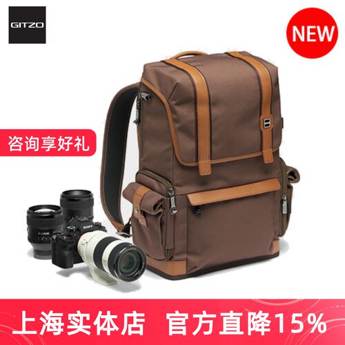 捷信eacutegendegcb相机单反背包