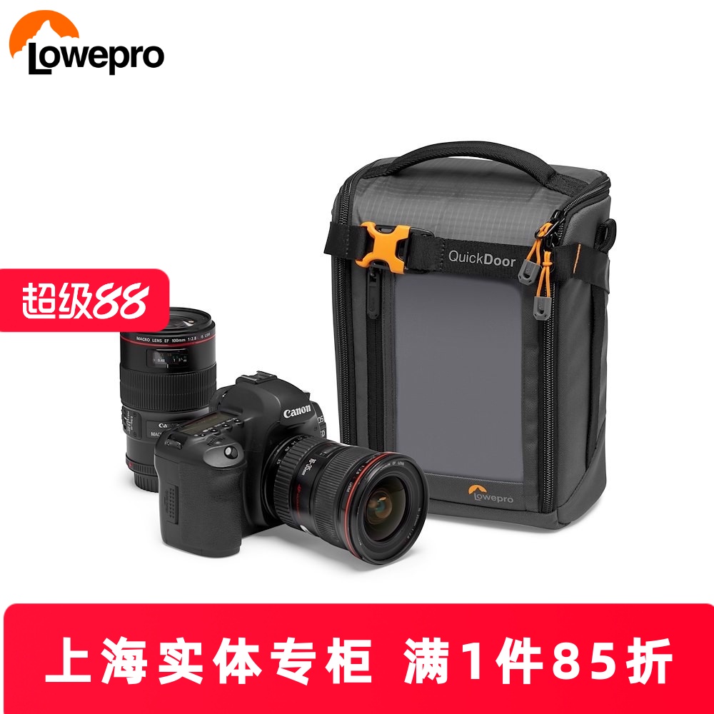 乐摄宝lowepro百纳内胆包收纳包