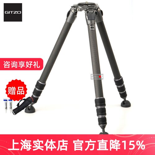 捷信GT3543LS三脚架专柜促销咨询