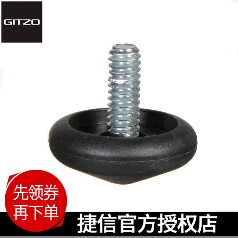 ½ÝÐÅÔ×°Åä¼þD108621/3Ï𽺽Ŷ¤ÊÊÓÃGT0545T/1555T/1545T/GM2562T