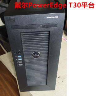 原装 机准系统1151针主板带COM口PCI槽双DP T30台式 戴尔PowerEdge