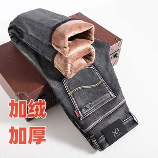 2023冬季烟灰色加绒牛仔裤男直筒大码加厚秋冬款高端休闲保暖男裤