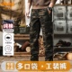 裤 男士 户外宽松运动秋冬季 JEEP吉普迷彩工装 加绒松紧腰休闲长裤 子