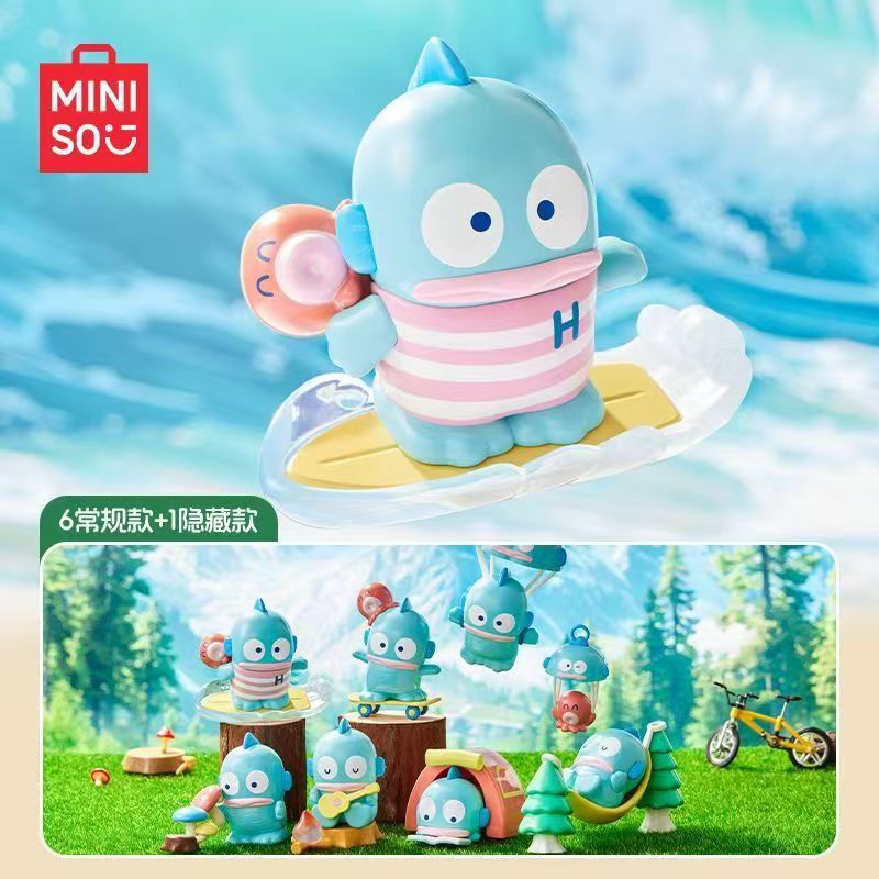 正品Hangyodon丑鱼汉顿极限户外盲盒手办摆件半鱼人可爱礼物公仔