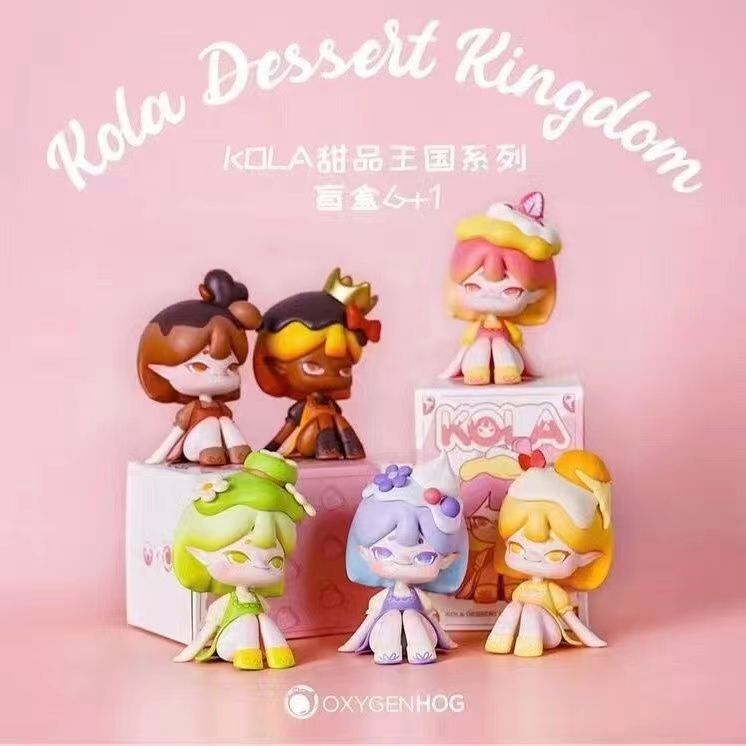 正版KOLA甜品王国系列潮玩公仔可爱女孩玩具摆件手办盲盒