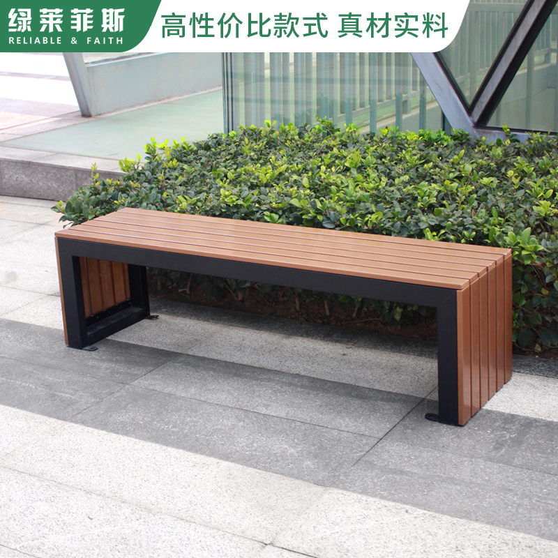 户外公园椅实木长凳镀锌休息座椅