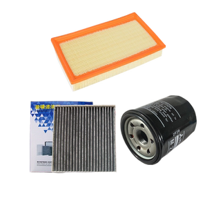 适配 广汽吉奥星朗 机油格滤芯扳手 空气滤芯空调滤清器 1.3/1.5