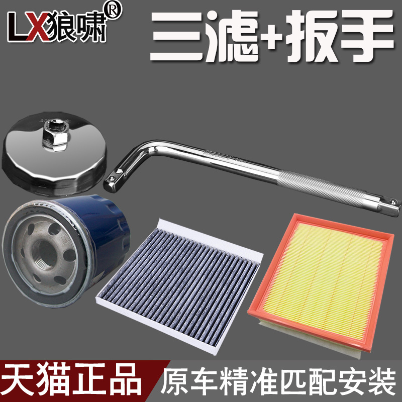 购买留言车型+排量！