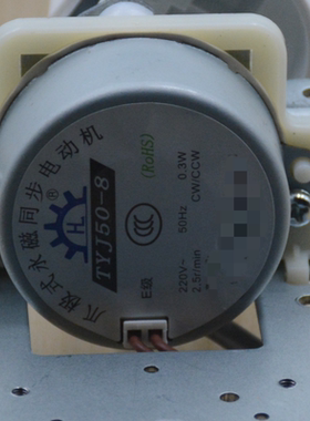 原厂GREE格力风扇配件FDZ-4038BAG7同步电机