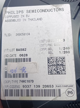 100%全新原装进口74HC107D 74HC107 SOP14 3.9mm窄体
