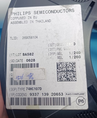 100%全新原装进口74HC107D 74HC107 SOP14 3.9mm窄体