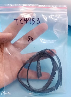 全新原装TC4953    SOP封装