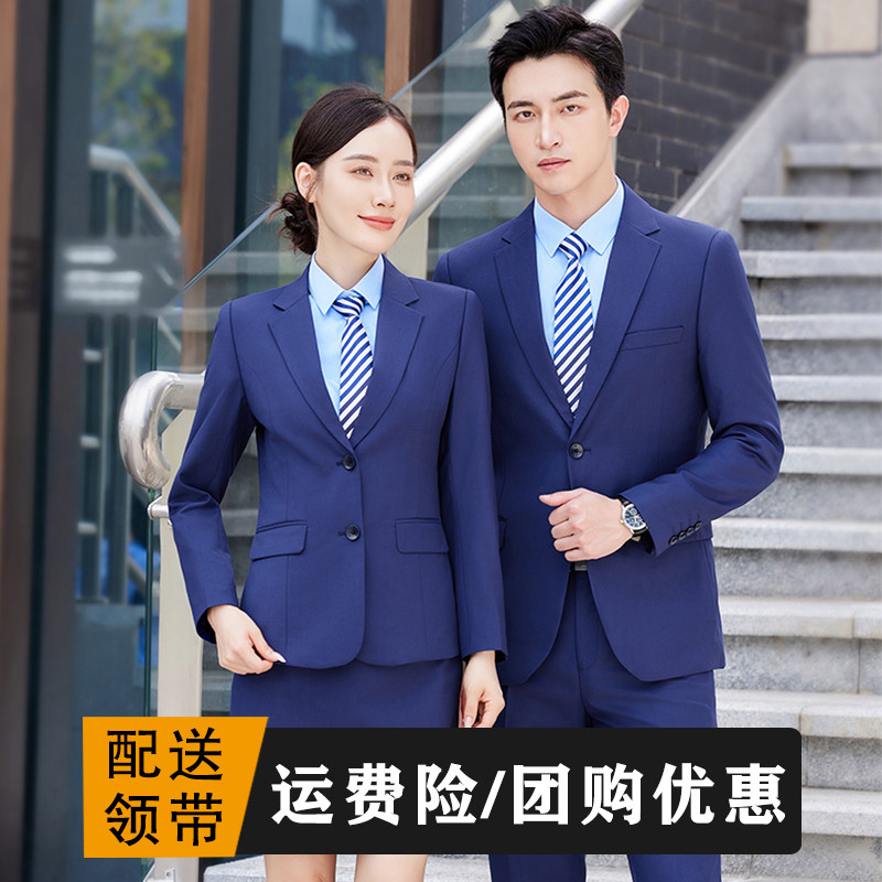 工装西服套装男商务正装男女同款职业装售楼部4s店工作服职业西装
