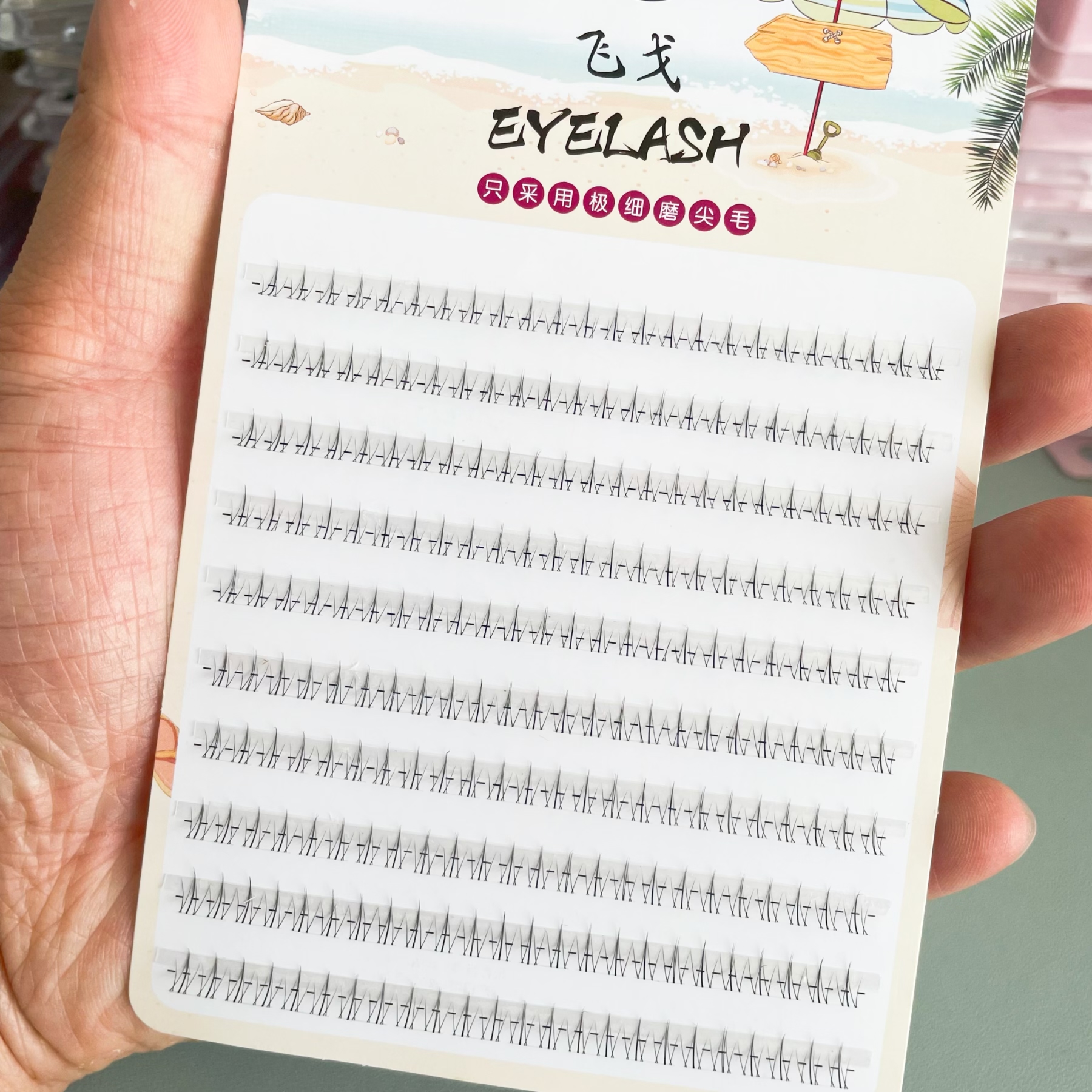 小火苗下睫毛透明梗自然单簇仿真分段妈生感漫画假睫毛纯欲小恶魔