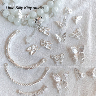 【梦蝶】亮银蝴蝶隔珠玫瑰吊坠复古半镯diy串珠手链项链金属材料