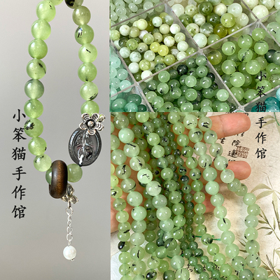 天然石绿色天然石合集diy配件