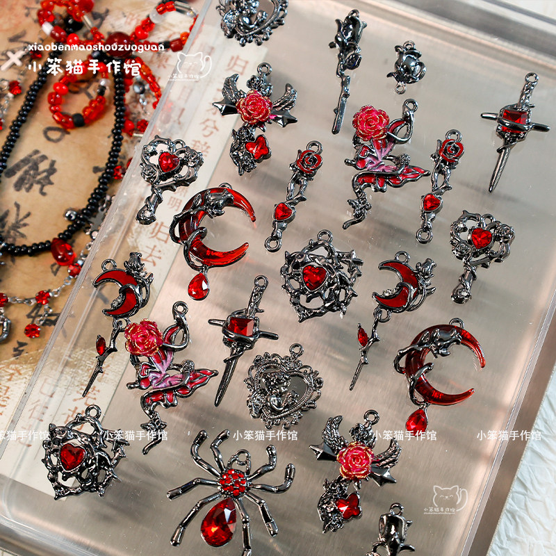 暗黑美人月亮花藤蜘蛛合金枪黑吊坠手工DIY手链项链耳环饰品配件