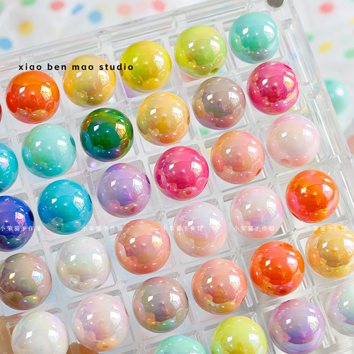 亚克力奶油珠光糖豆diy16mm车挂