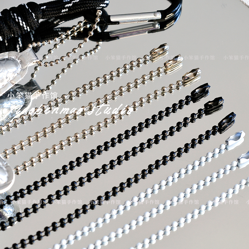 金属百搭珠链喷漆挂件链配件