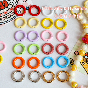 20mm糖果色钥匙链挂圈钥匙扣DIY彩色喷漆手机链包包链扣手作配件