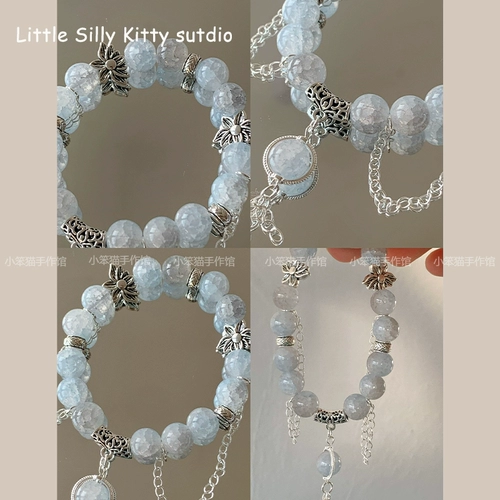 Маленькая глупая кошка [последний синий] chalsmislace Gradient Bad Glass San Beads Diy рука ручной аксессуары из бисера