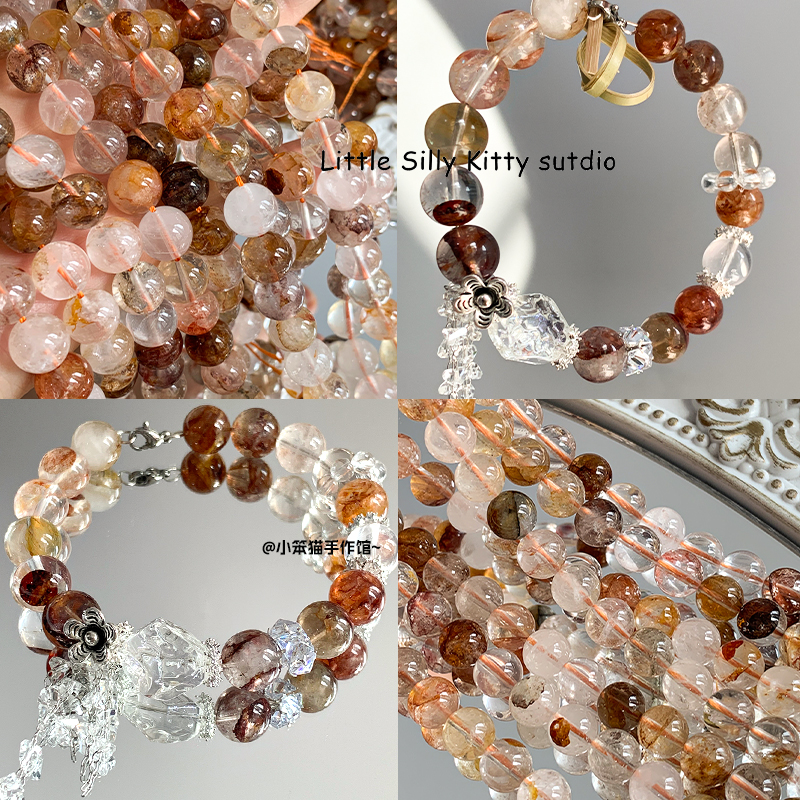 天然水晶彩胶花圆珠散珠材料