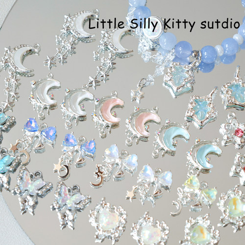 合金甜酷少女风diy串珠