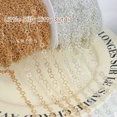 基础实用铜保色星星饰品链手工链条手工diy串珠手链项链材料配件