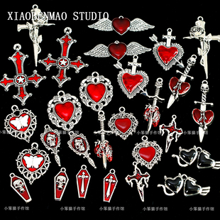 哥特朋克合金红爱心十字架吊坠手工手账DIY串珠手链项链饰品配件