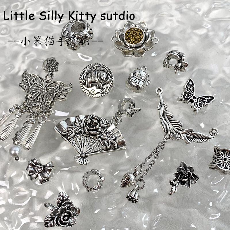 【花语】做旧古银合金花扇双色莲花象牌手工diy串珠手串饰品配件