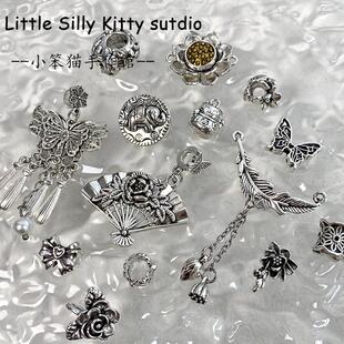 【花语】做旧古银合金花扇双色莲花象牌手工diy串珠手串饰品配件