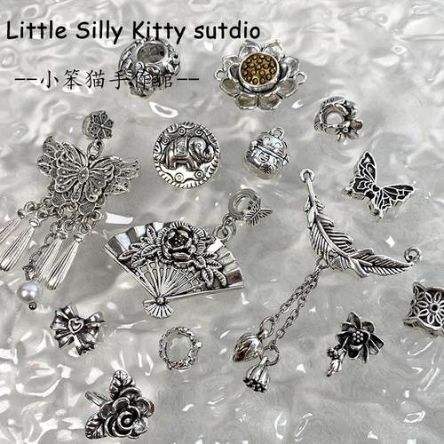 做旧古银合金配件饰品配件