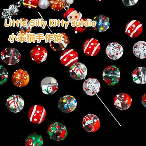 玻璃手绘透明圆珠饰品配件