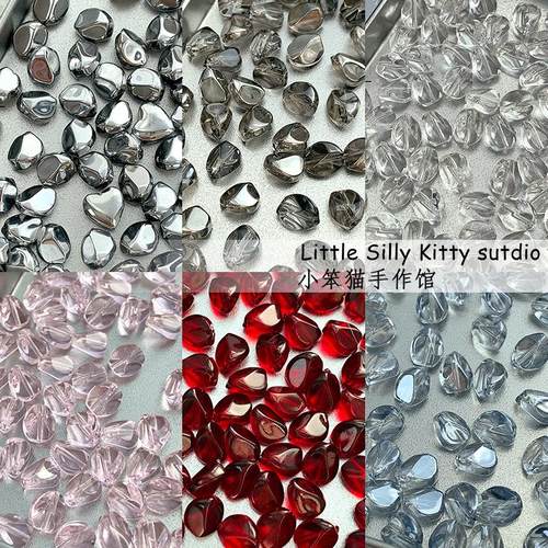 玻璃不规则豆豆隔珠散珠