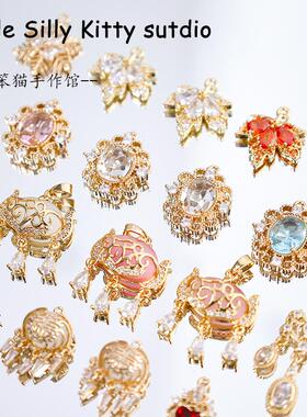 华丽款锆石高保微镶枫叶平安锁手作diy串珠手链项链饰品配件材料