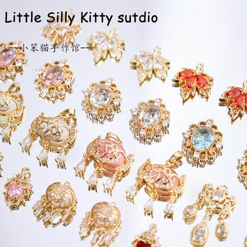 高保微镶吊坠手工diy串珠