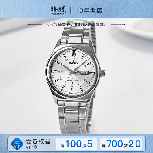 海外直邮卡西欧防水casio手表