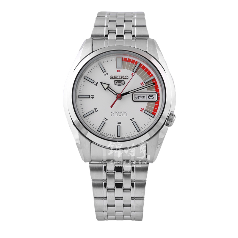 ¾«¹¤SEIKO ÉÌÎñÐÝÏзÀË®»úеÄÐÊ¿ÊÖ±íSNK369J1