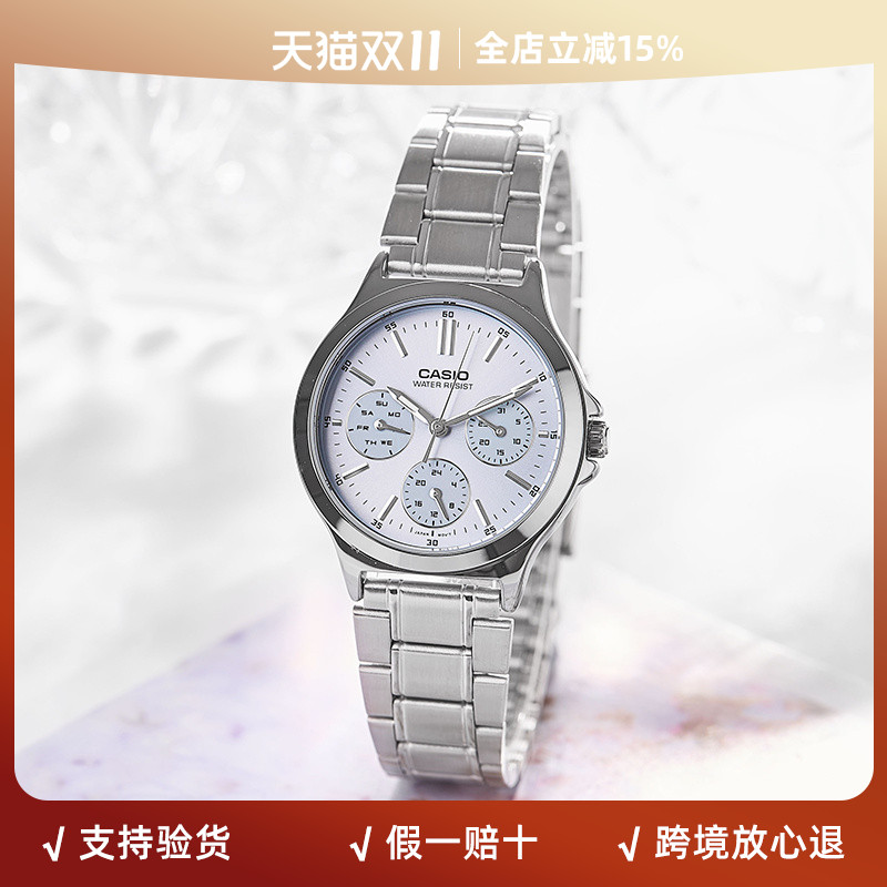 海外石英卡西欧指针女表手表