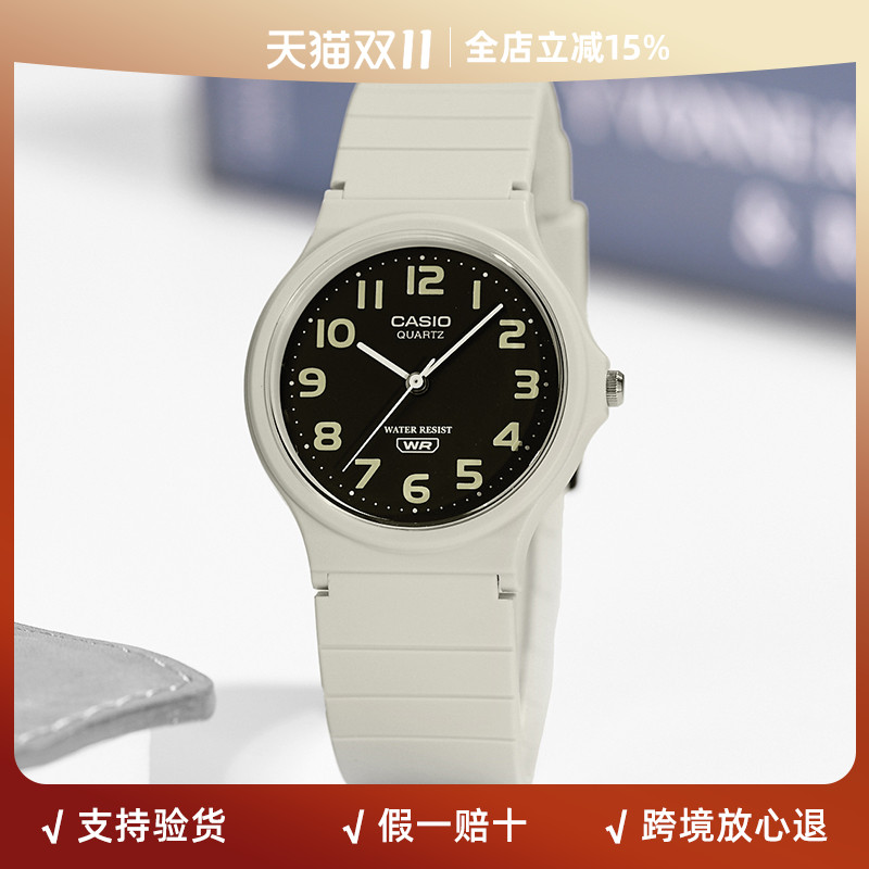 卡西欧学生表指针小黑表休闲