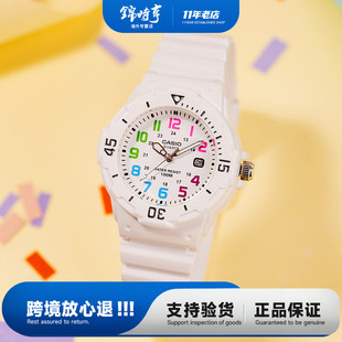 casio卡西欧儿童手表女学生运动考试电子表LRW 7E2海外直邮 200H