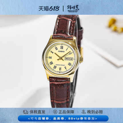 卡西欧Casio手表女金色小表盘森系石英表LTP-V006GL海外直邮