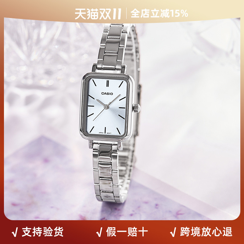 正品直邮卡西欧小方块新款女表