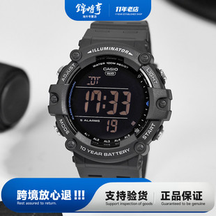 卡西欧手表男运动电子10年电力学生AE 1500WH海外直邮
