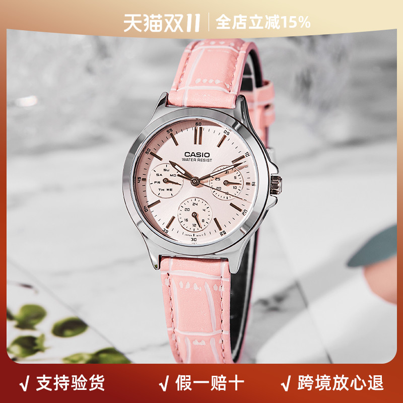 海外石英卡西欧女士手表手表